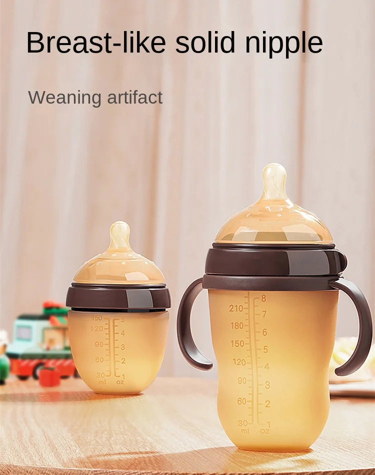 Everystep Nano Silicone Baby Bottle Bisphenol Free Food Grade Bottle With Handle