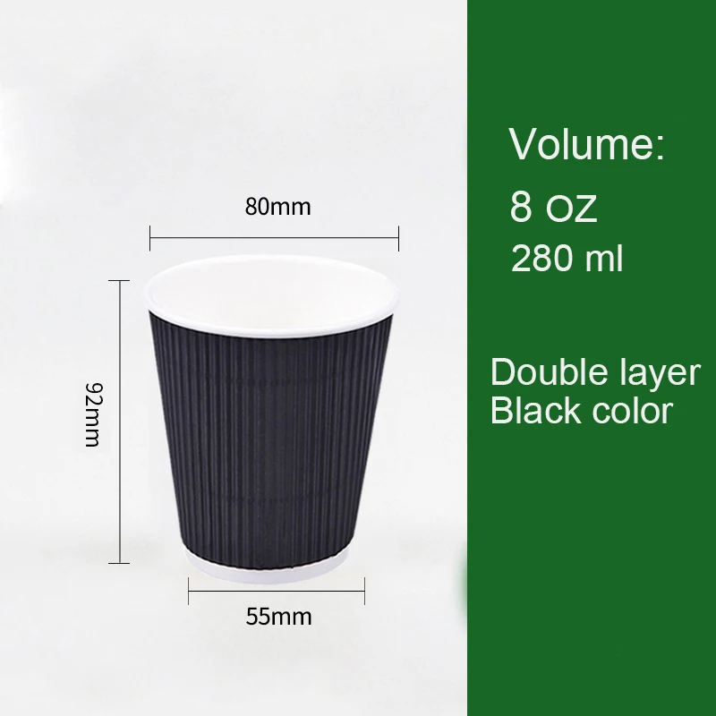 8oz 280ml kraft color coffee hot tea water cup with double wall layer paper cup
