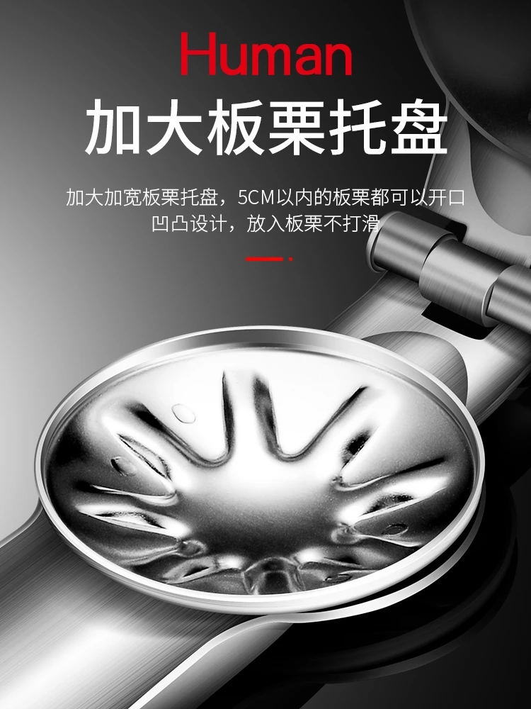 Amazon hot selling Stainless Steel Chestnut Opener Cross Chestnut Clip Sheller Opener Household Walnut Opener