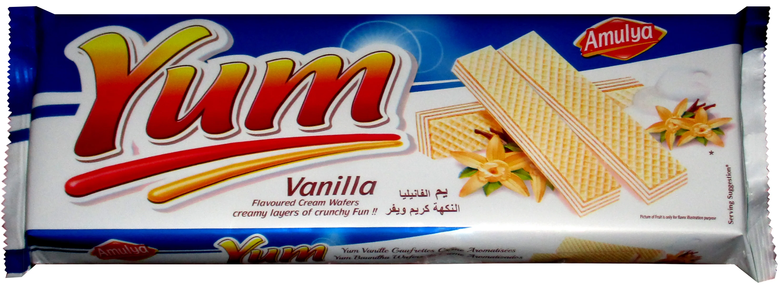 Ням сливочные Мокасины 175 г ATC восхитительно Хрустящие слои вафель заполненные yummy creme в трехслойной подарочной упаковке