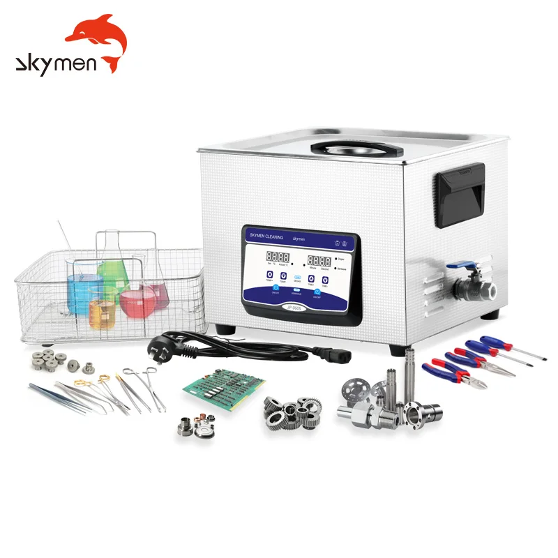  Skymen ультразвуковая очистка и сушильная машина Корзина ванна 22 литр слепой ящик Ультра звуковой