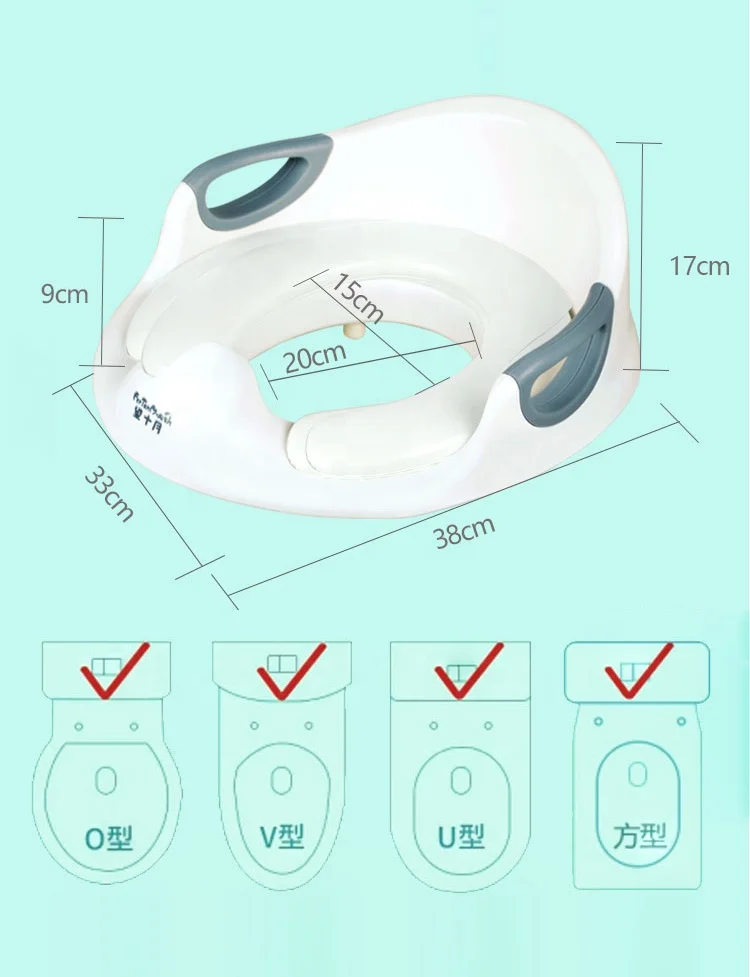 The colorful toilet seat your baby likes helps your baby get used to it
