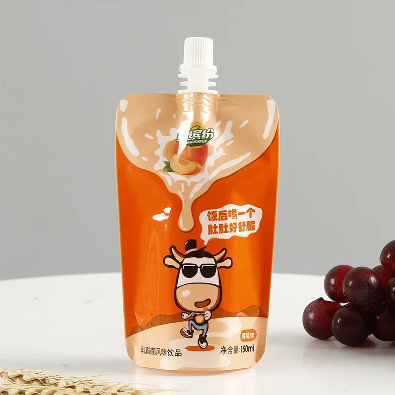 Free Samples Stand up Pouch Doypack Aluminum Foil silicone liquid bag