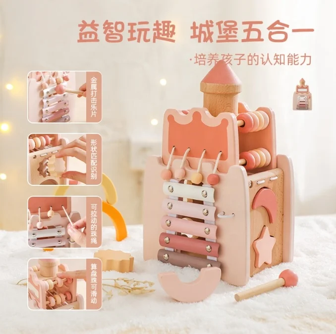 5 in 1 Montessori wooden pink castle blocks Activity Busy Cube toys for Kids girls Xylophone Education Musical Instrument