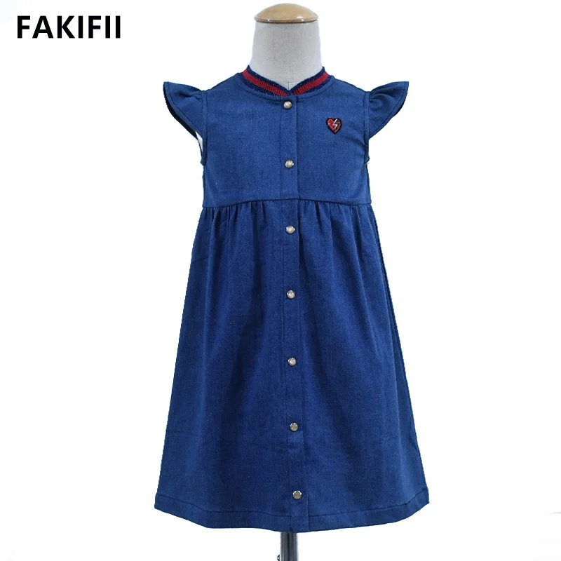 New Style Summer Dress Kids Evening Frock Party Children Dress Kids Clothing Baby Wholesale Star Sequined Girl Mesh Dress