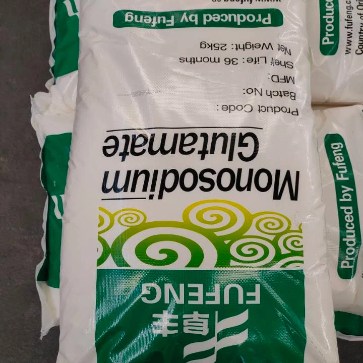 Factory Halal MSG Monosodium Glutamate Sodium Glutamate