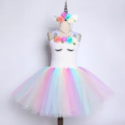 Professional Children Cosplay Costume Clothes Toddler Dress Princess Baby Girls Unicorn Tutu Party Dresses