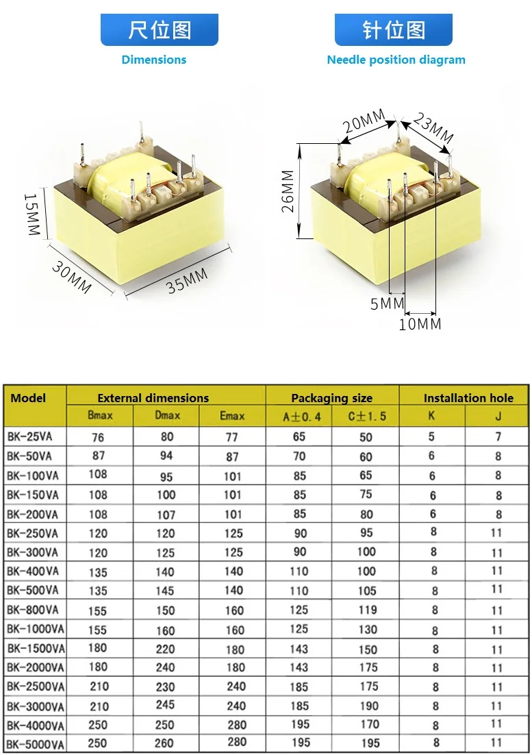 Pq3535 Ee 19  Single Phase High-frequency Transformer Suppliers