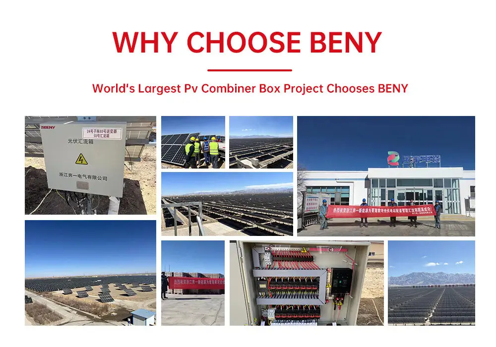 BENY DC+AC COMBINER BOX BHS-1-1A  with the DC and AC protection for solar PV system