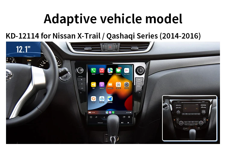 Android 12.0 Car Radio Multimedia Video Player for Nissan X-Trail T32 Qashqai j11 2014-2019 Stereo Carplay Auto DSP GPS