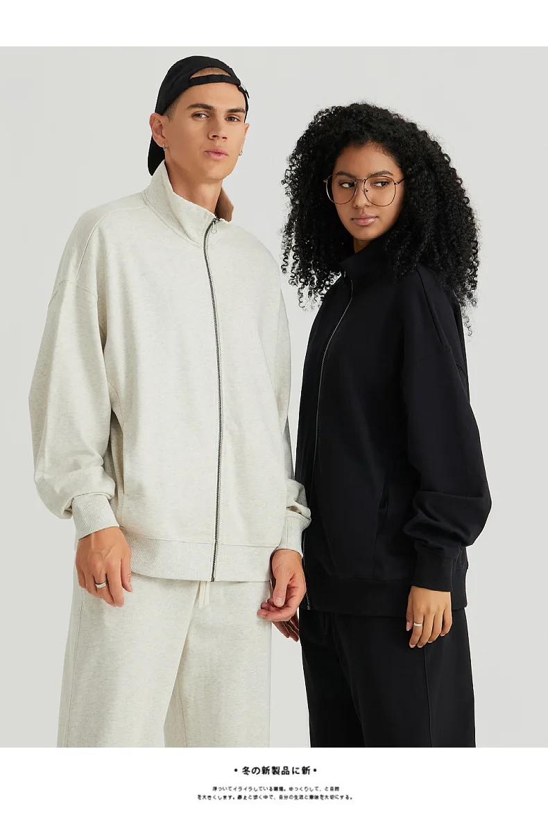 Custom Logo 100% cotton Loose Gym Stand collar Activewear Breathable cardigan Hoodie zipper Casual Sportswear Gym Fitness Set