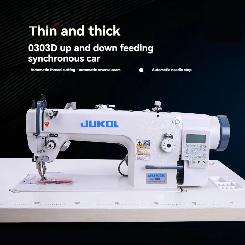 Industrial Sewing Machine,Leather Sewing Machines for Sewing Clothing Fabrics Jeans Tents
