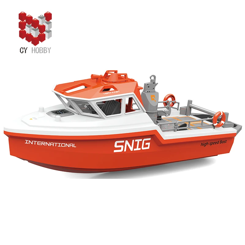 CYHOBBY No. 70966827 Remote control boat  rescue boat 2.4G RC metal boat toys for kids children toys