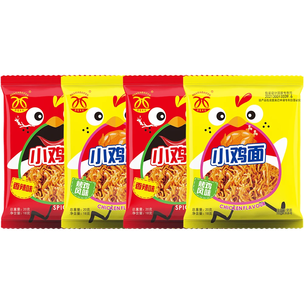 Wholesale instant noodles, delicious and crisp, exotic Italian pasta keto pepperl