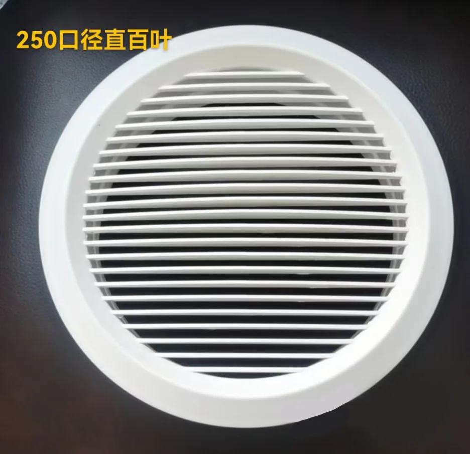 Ventilation Square Plastic Ceiling Return Air ABS fan coil unit air conditioning vents