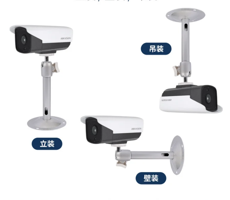aluminum alloy universal safety CCTV wall mounted surveillance camera vertical L-shaped bracket Pipe