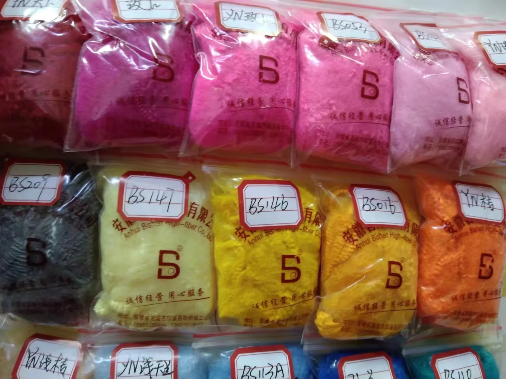 GRS certified Hot sale-dope colors polyester fiber LOW PRICE  3D * 51MM