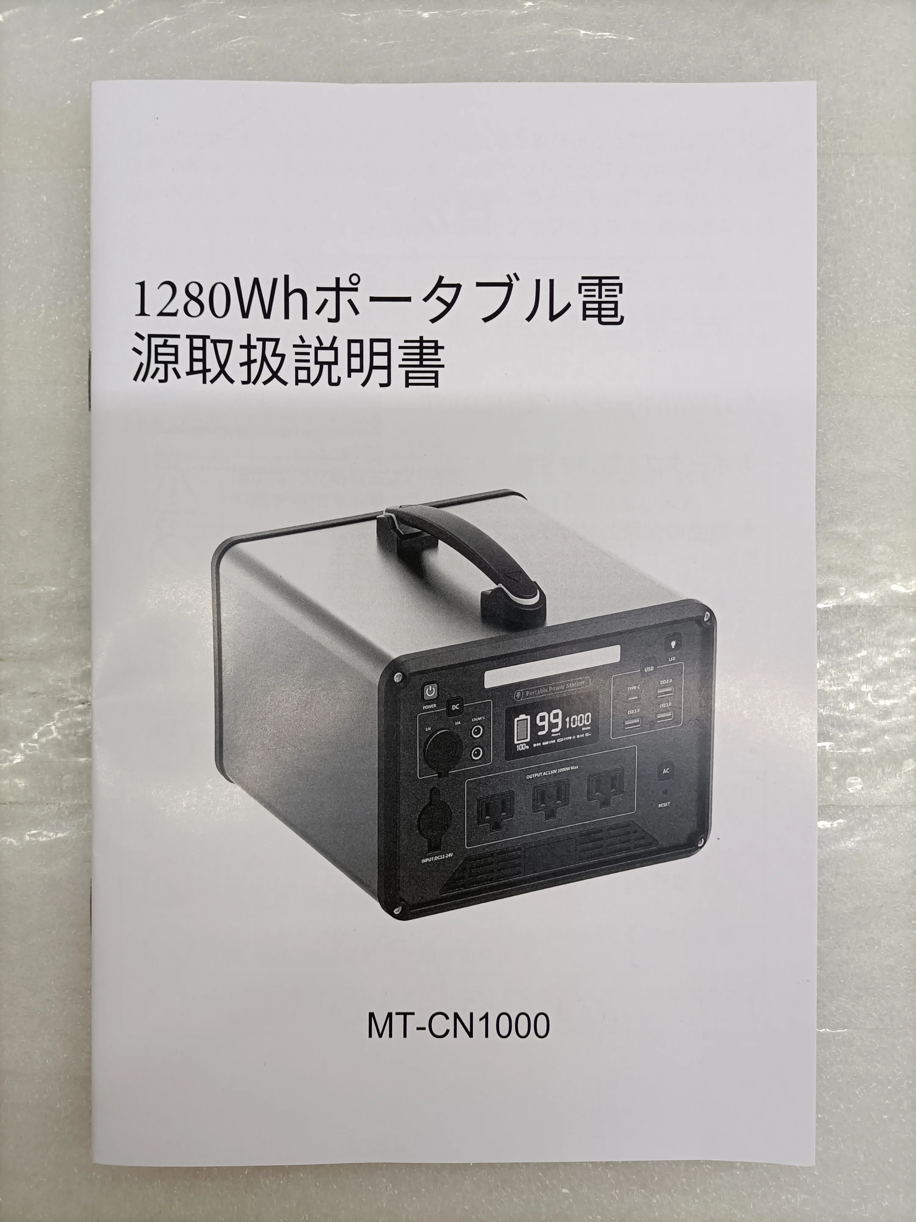 
Camping Lithium Lifepo4 Solar Energy System Generator Power Bank Rental 1280Wh 300W 500W 1000W 2000W Portable Power Station 