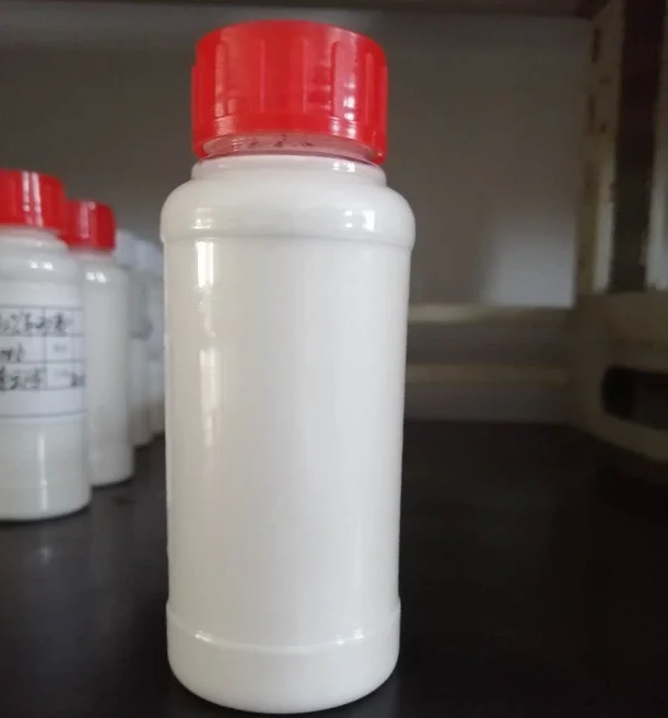 
 Безопасный высокоэффективный гербицид атразин 50% SC  