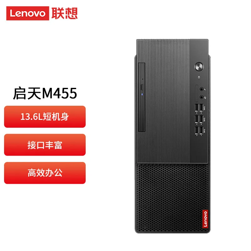 Factory Direct Sales M455 Servers And Workstations Graphics Workstation