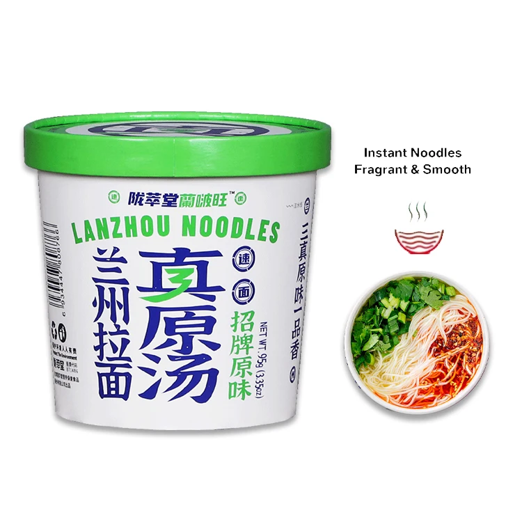 Chinese noodle factory customized oem brand bulk wholesale cup ramen instant noodle