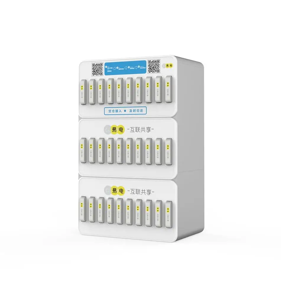 GD-GX-A-010 Scanning Code sharing charging station supplier Power bank Rental Charging Station
