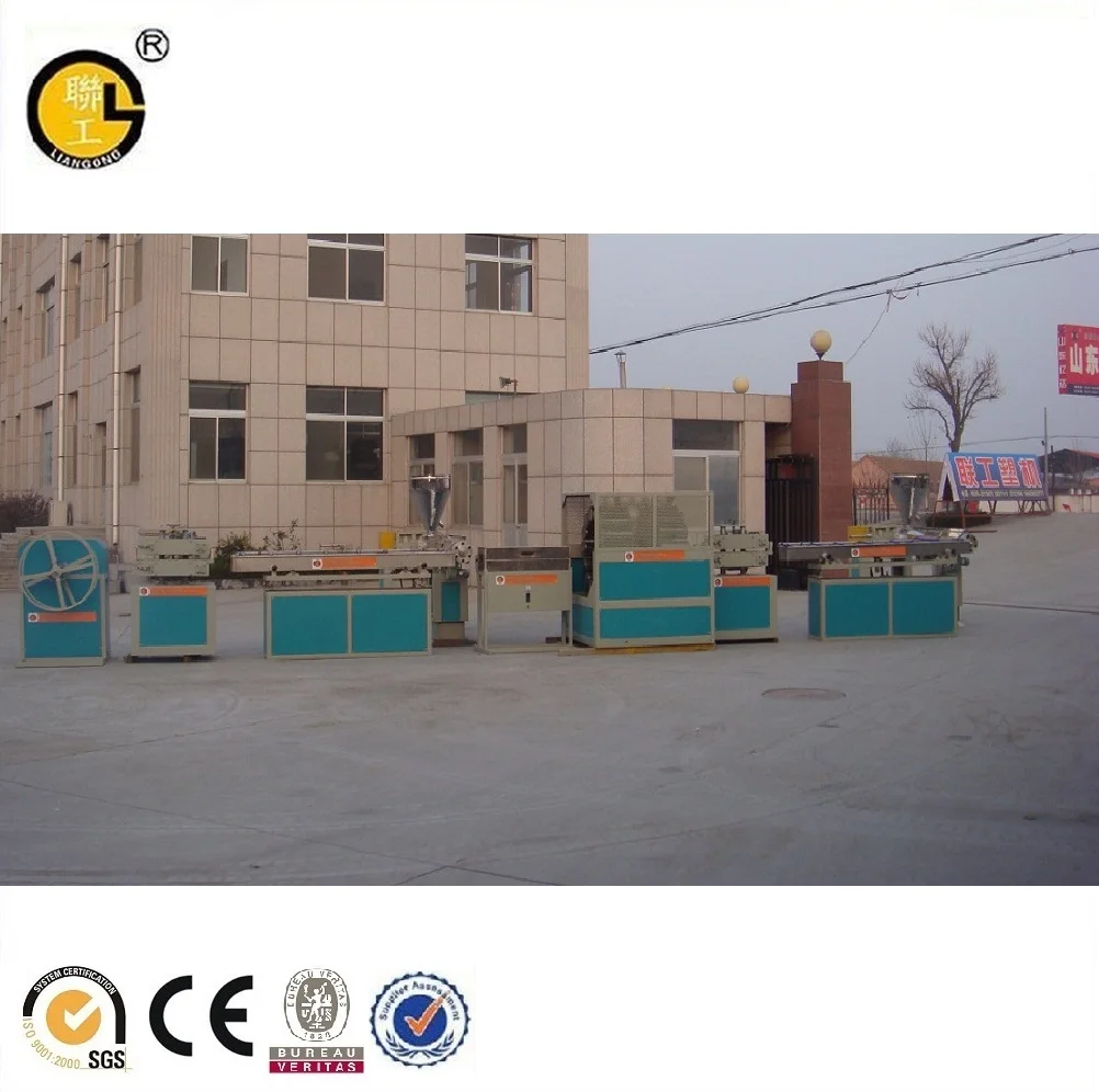 
PVC Fiber Reinforced Hose Extrusion Line plastic machine PVC hose making machine pvc garden hose making machine 