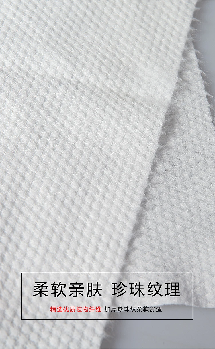 OEM Disposable Bath Towel for Beauty Salon SPA Hotel Nonwoven fabric