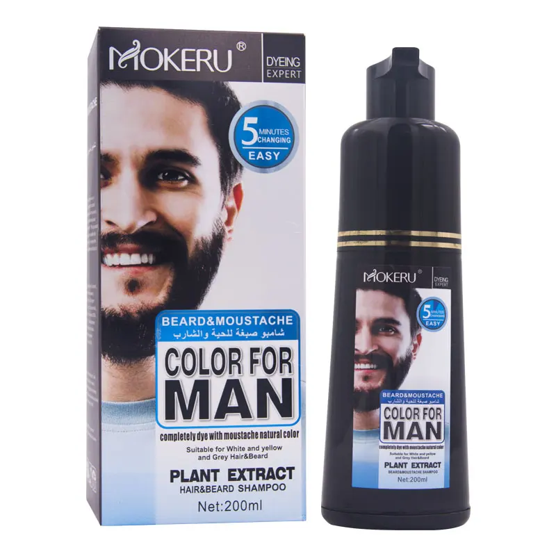 MOKERU Beard Black Hair Color shampoo 200ml Long-lasting Color dye easy home use natural extract hair color shampoo