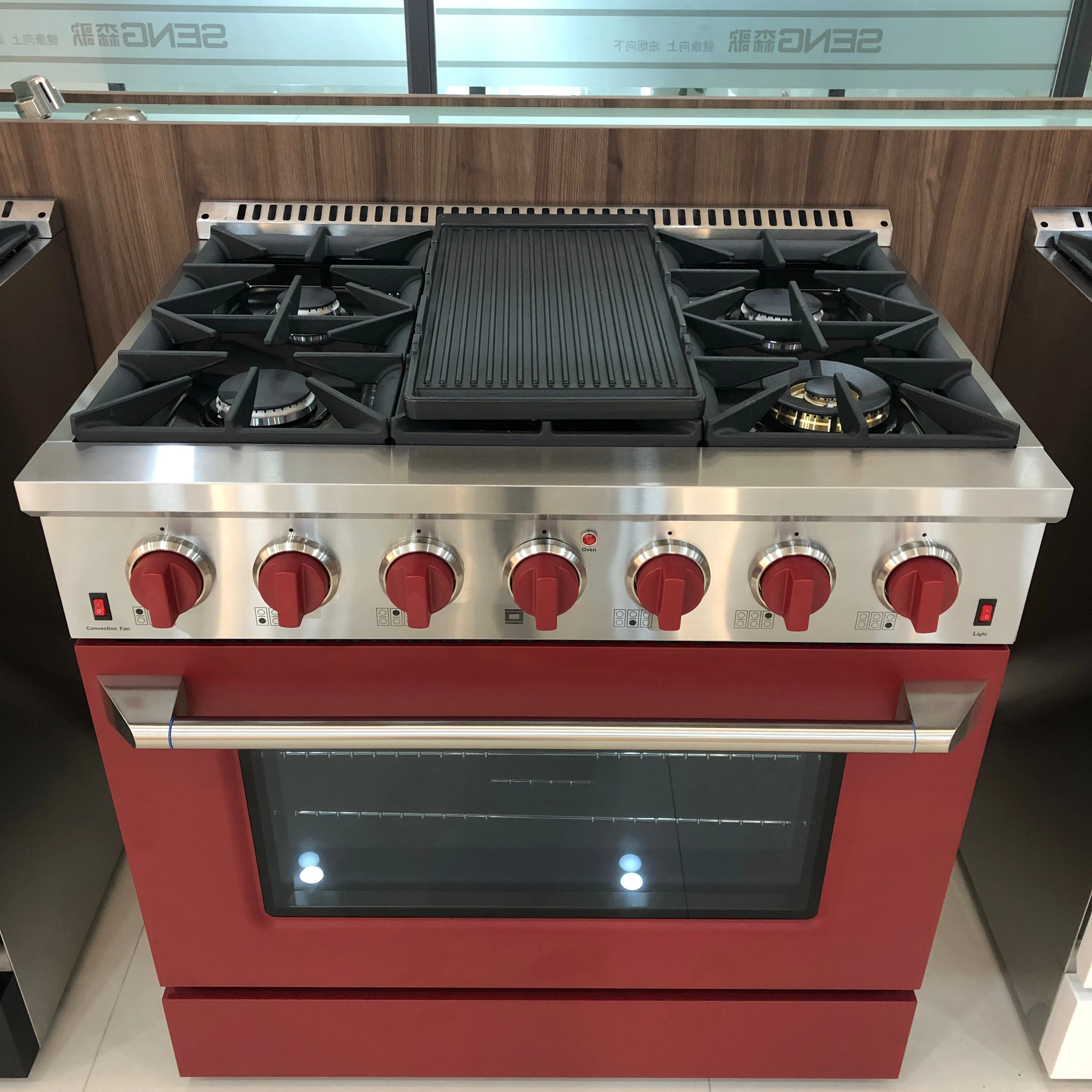 Отдельно стоящая газовая плита