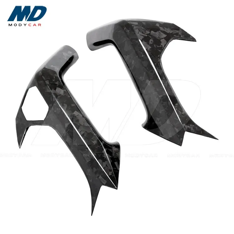 Forged Carbon Fiber Inner Door Handle Cover For 2014-2017 Lambo Huracan Lp610-4 Lp580-2