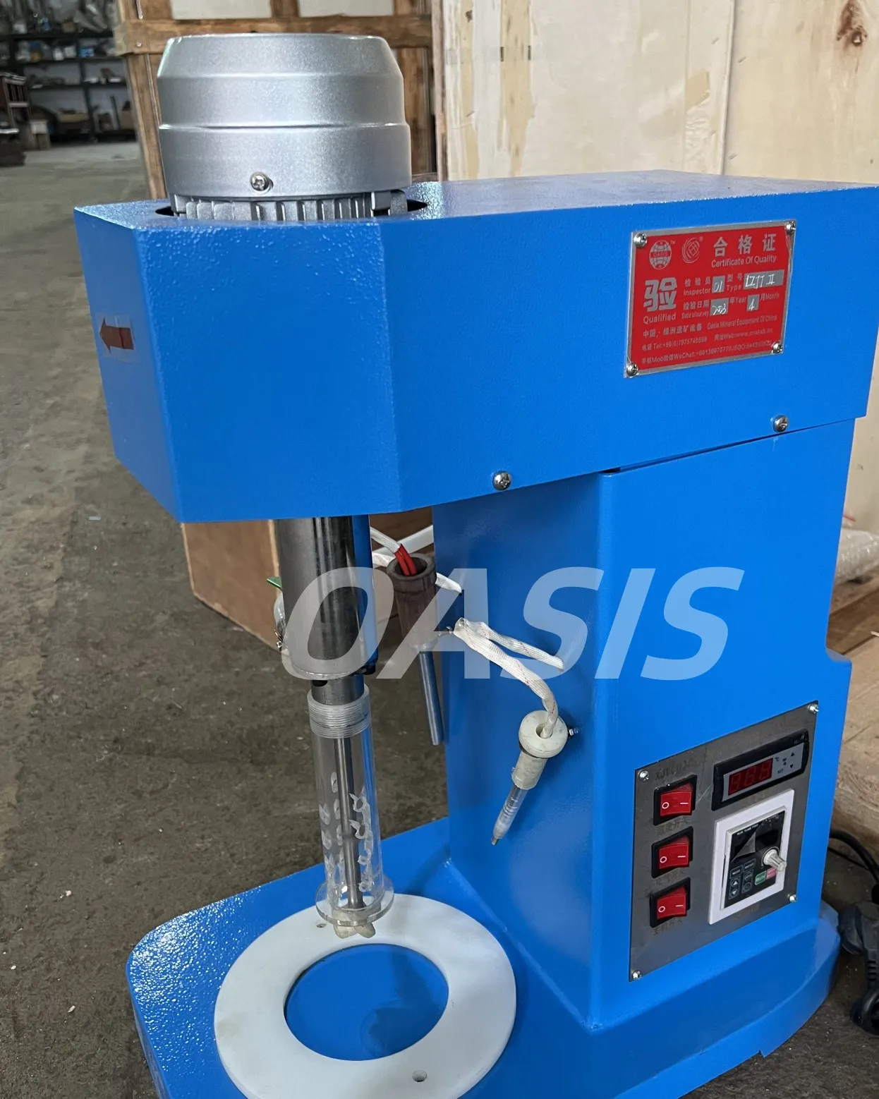 Experimental leaching stirring tank frequency conversion temperature control experimental leaching stirring tank