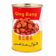 2023 New broad bean canned Chinese canned cheap delicious bean canned