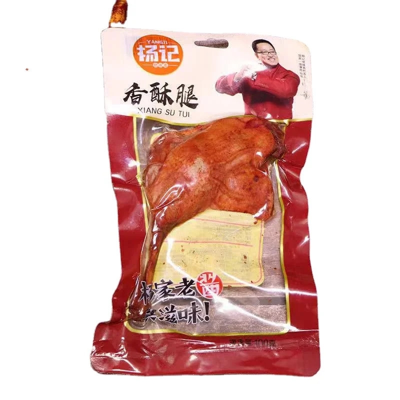 2021 hot-selling duck leg crispy leg 100g* bag of delicious healthy snacks