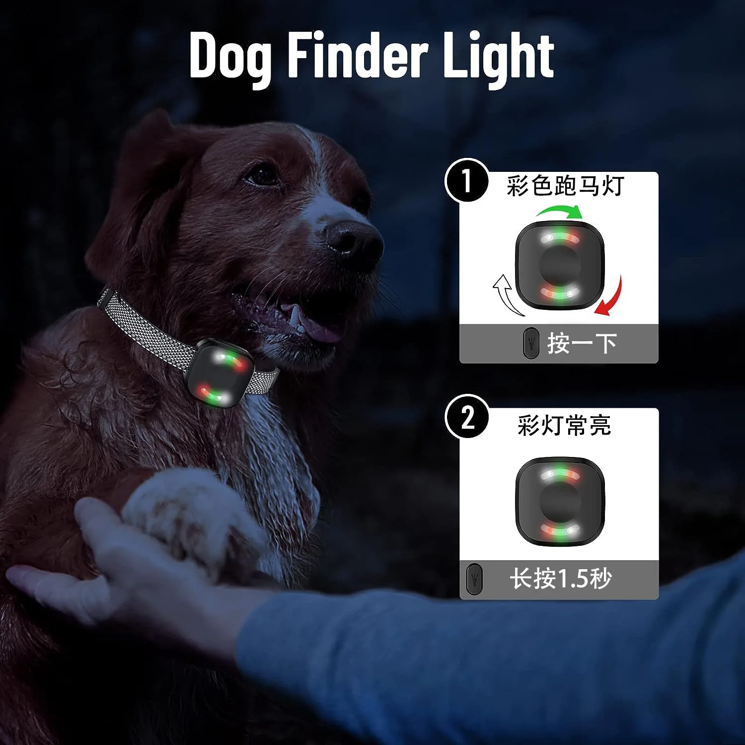 Rechargeable Waterproof 800m Remote Electronic Dog Training Collar