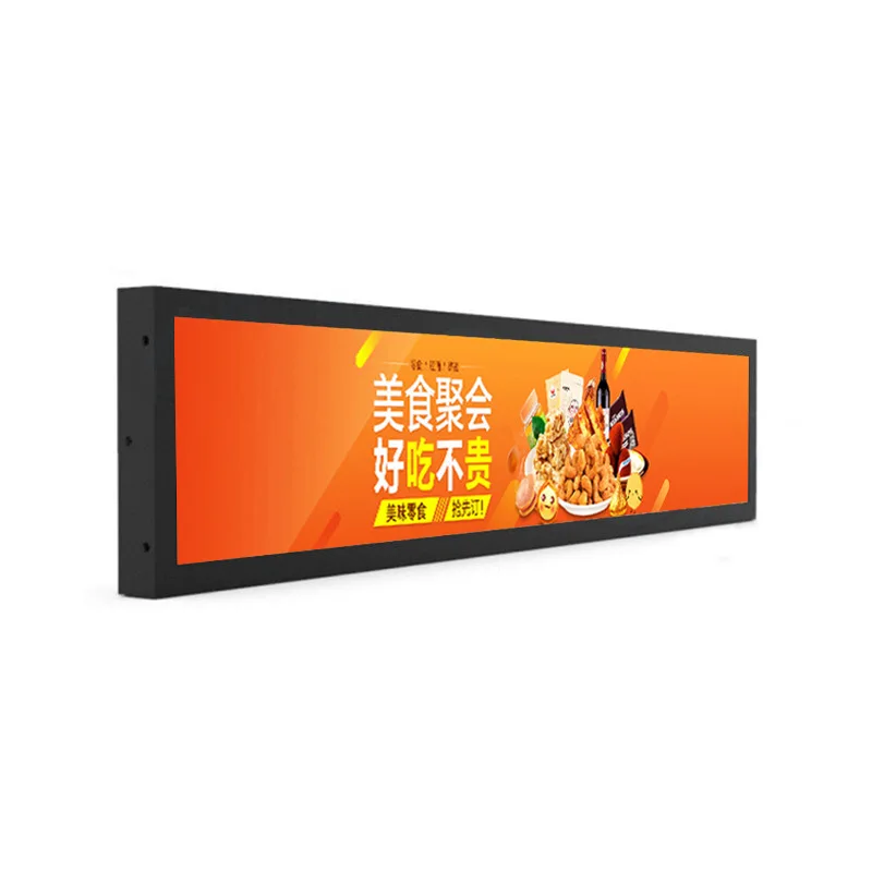 New p1.5 led shelf display goods strip ticker edge screen for supermarket retail store