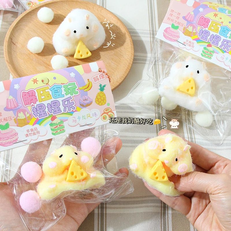 Kawaii силиконовая сжимавая игрушка для хомяка мягкая пластиковая декомпрессионная детей развивающая снятия стресса