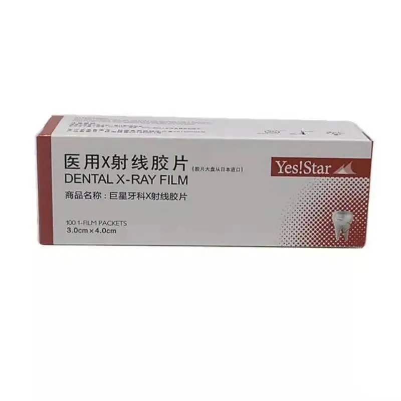 Dental Fujifilm Kodak Giant Oral Materials Ming Chamber X-ray Film Rinse Liquid