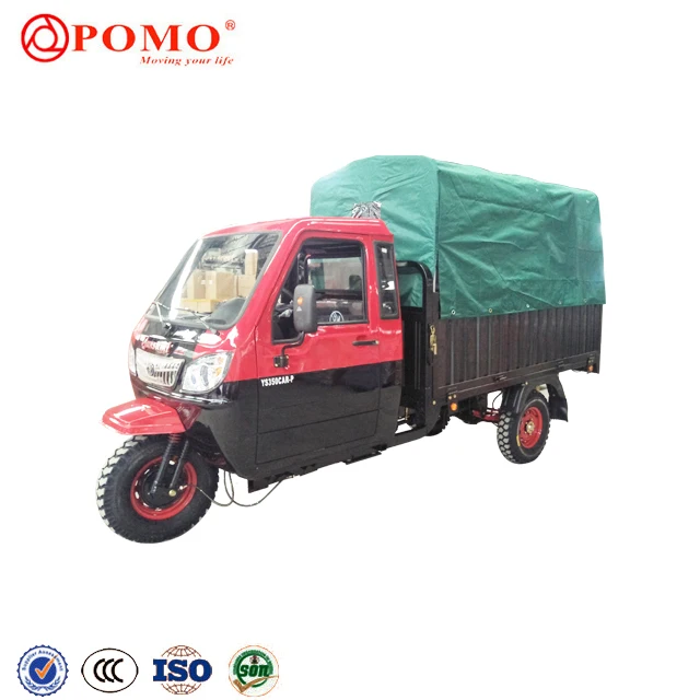 250 Cc Motocar Motocarro Mototaxi Triciclo Triciclo,  China Cargo Tricycle,  Bajaj Three Wheeler Price