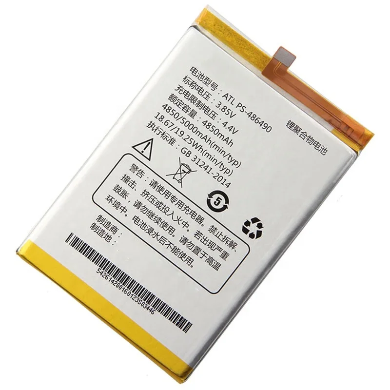 
Original High Capacity ATL PS-486490 Battery For ASUS Pegasus X005 5000mAh 