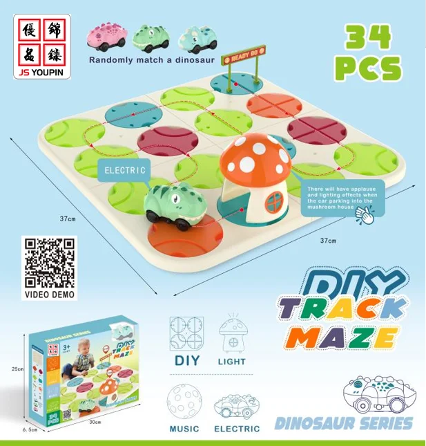 2023 educational toys Variable sound and light maze track diy bricks electric track maze game