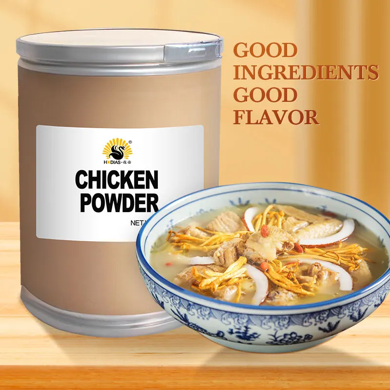 Multi purpose seasoning Chicken Flavor Soup Base Powder Condiments Chicken Seasoning Powder Dried Condiments Powder