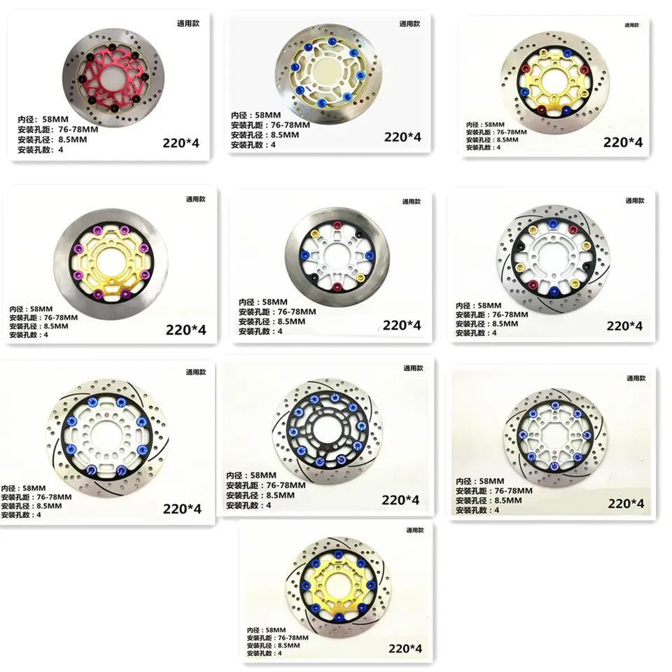 Aerox 155 motorcycle brake parts brake disc disk