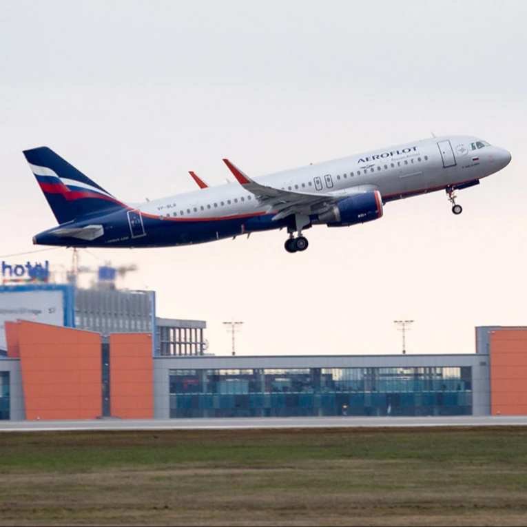 sky cargo from China airway agent transport shipping services charter freight delivery to Russia Moscow for SVO airway