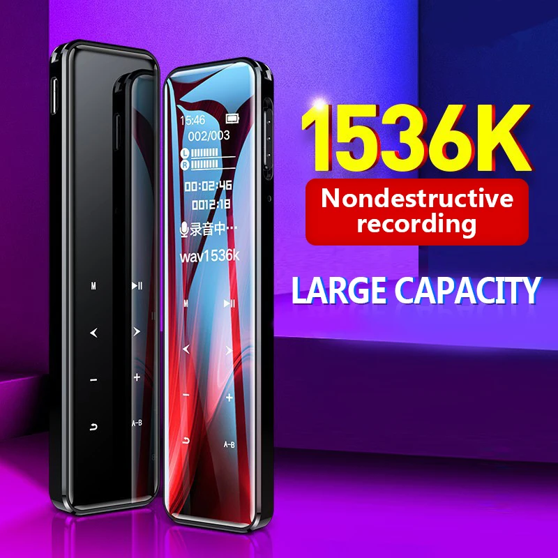 High quality HD noise reduction voice activated digital voice recorder