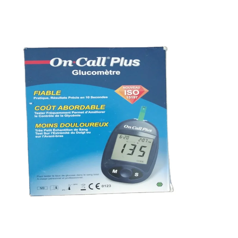 
China Supplier High-Grade Household Blood Glucose Meter with better price 