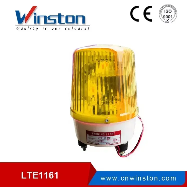 LTE1161 160 мм 35 Вт DC12V 24V AC110V 220V Мини вращатель