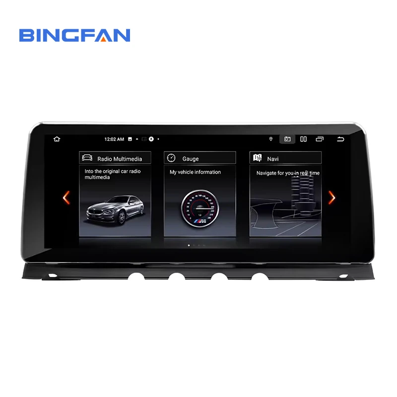 Android 12.0 Single Din 8 Core 4+64G 6+128GB Car Radio 4G WIFI BT FM GPS Screen for BMW 7 Series F01 F02 Special DVD Player