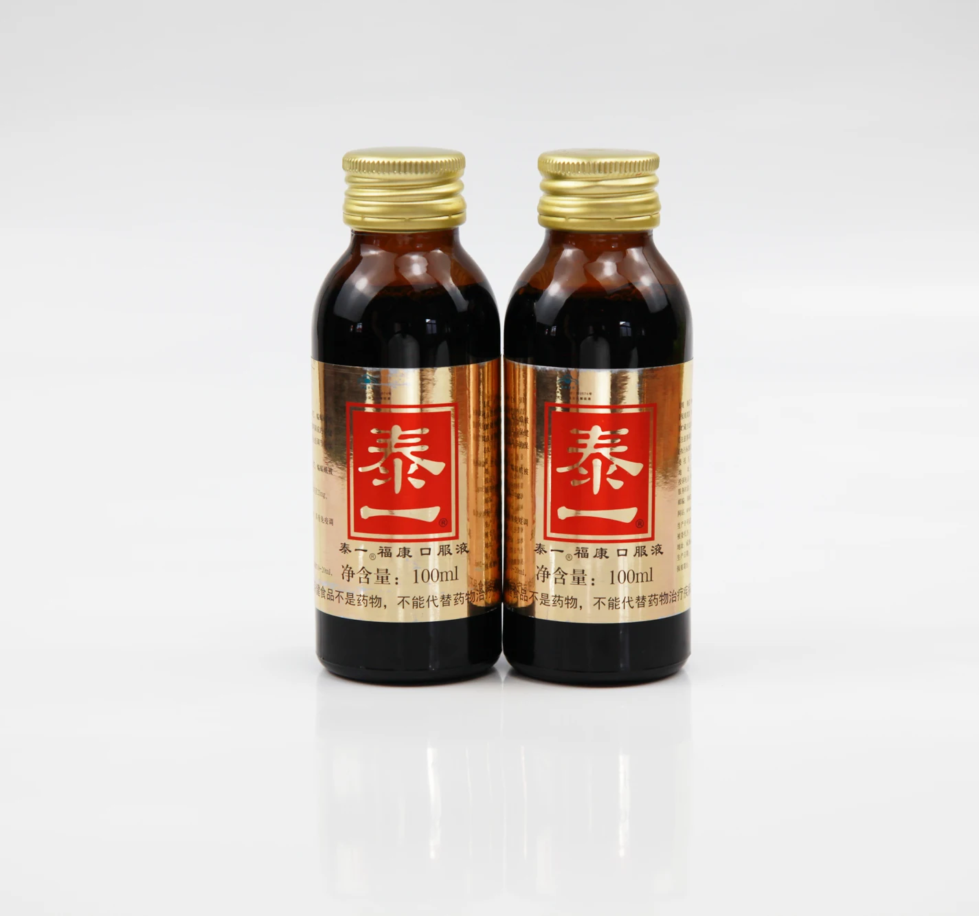 Factory-direct sell Sample free herbal male enhancement products