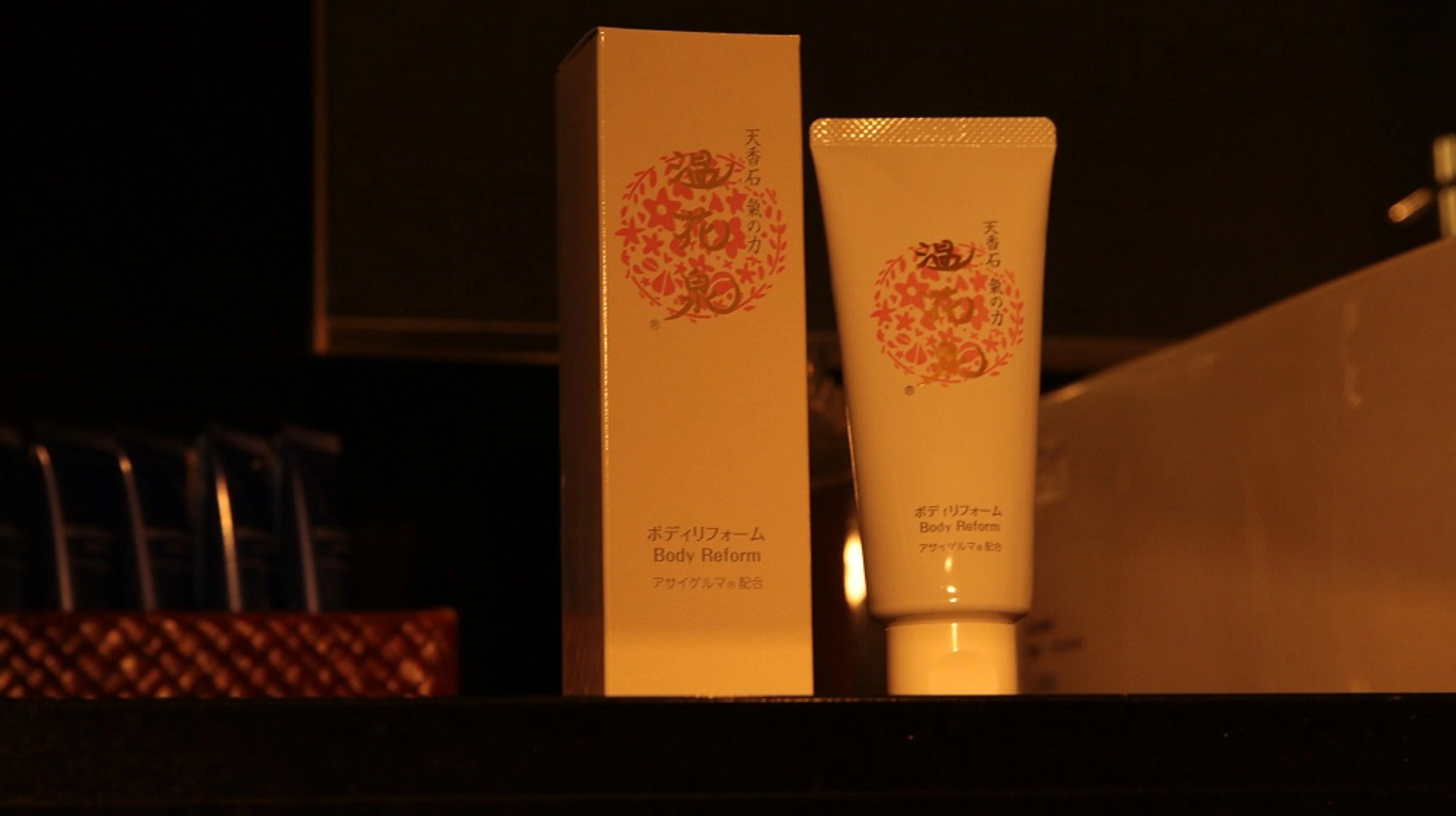 Formulated Wide-Range Use Body Parts Beauty Body And Skin Care Moisturizing Cream